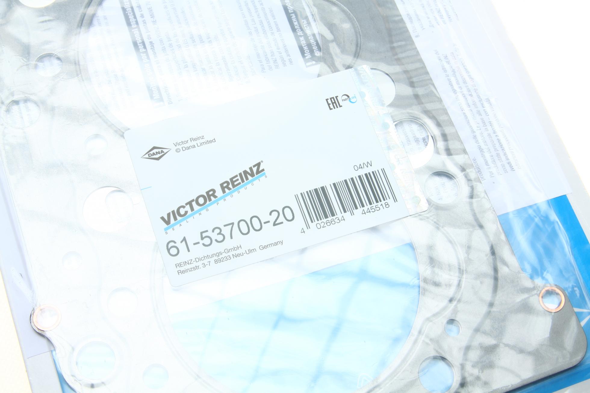 615370020 VICTOR REINZ